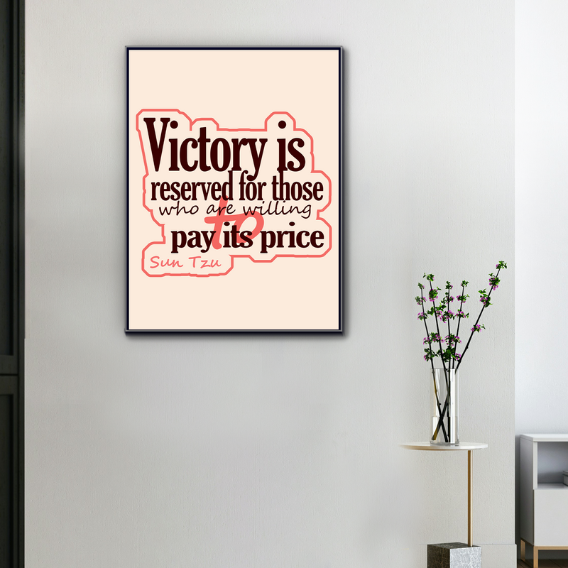 Lienzo «La victoria está reservada – Sun Tzu», vista 1